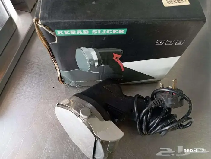 ادوات شورم 8