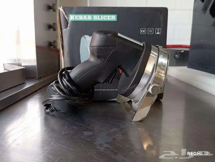 ادوات شورم 12