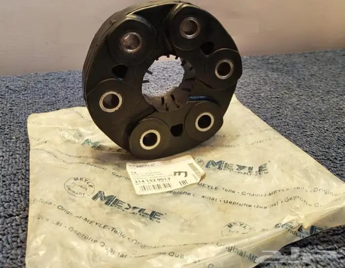 جلدة عمود كردان كابرس لومينا 2007-2016 صناعة المانية 0