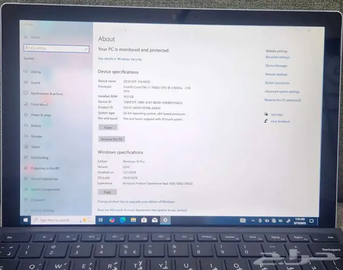 Microsoft service 2