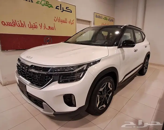 كيا سيلتوس ستاندر مطور 2026 الجبر بسعر مميز 3