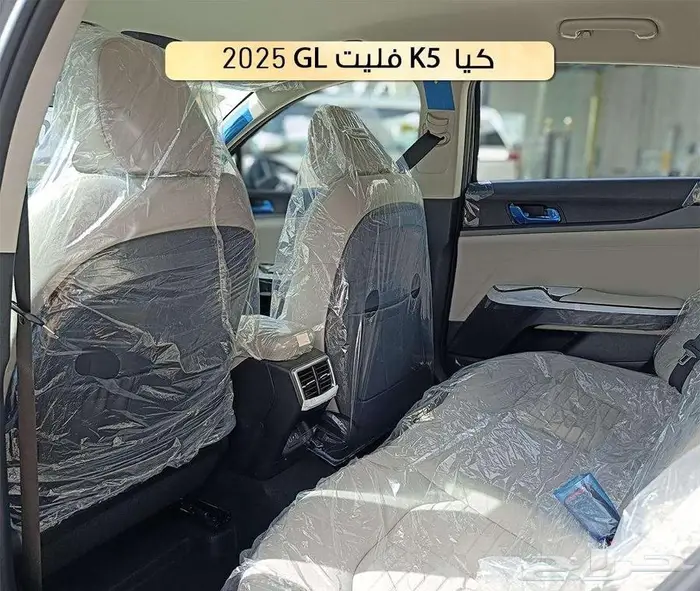 كيا k5 فليت 2025 الاهليه 1