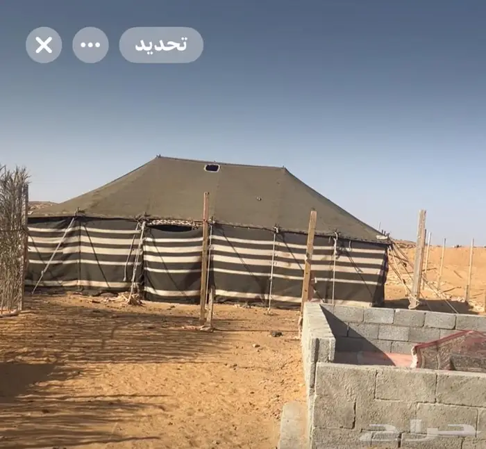 عيون الجواء. بيت شعر. 9. ب. 5. نظيف 1