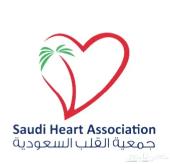 bls Acls 0