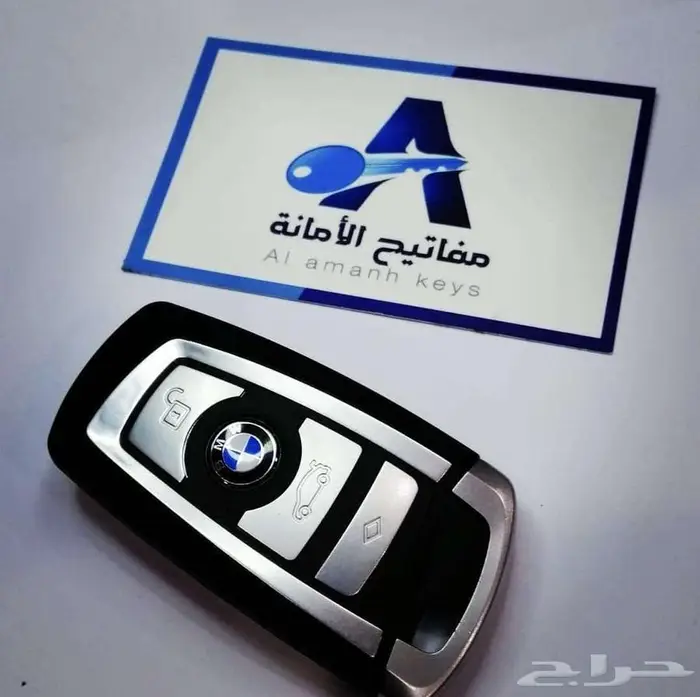 برمجة مفاتيح و ريموتات جميع السيارات 7