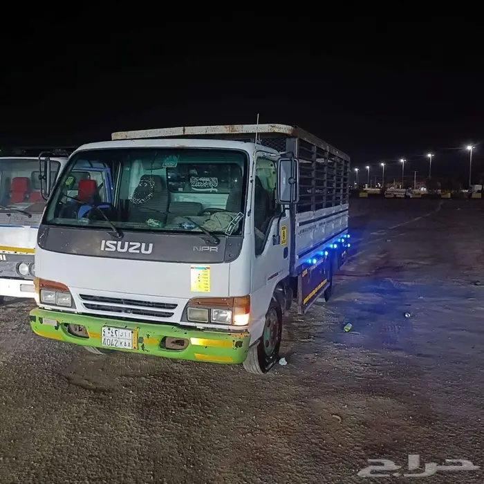 ايسيزو دنه 1