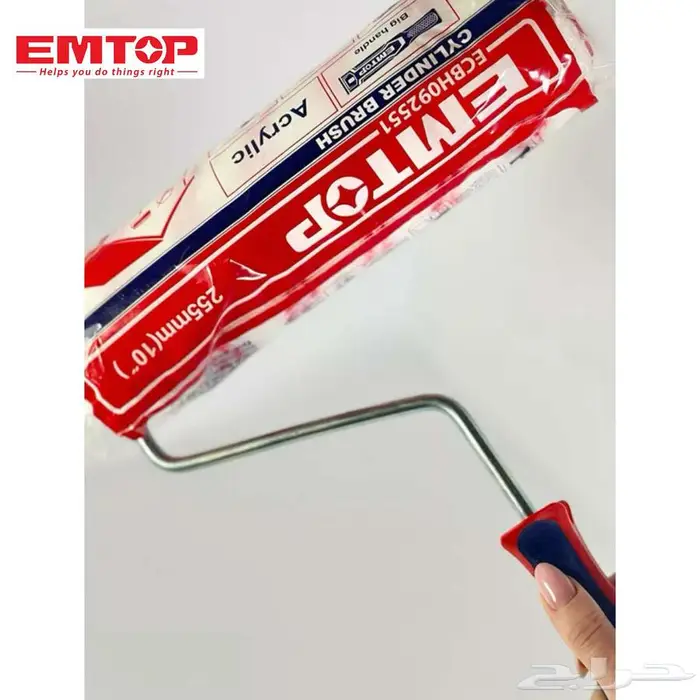 رول دهان   فرشاة بوية من EMTOP مقاس 10 انش 1