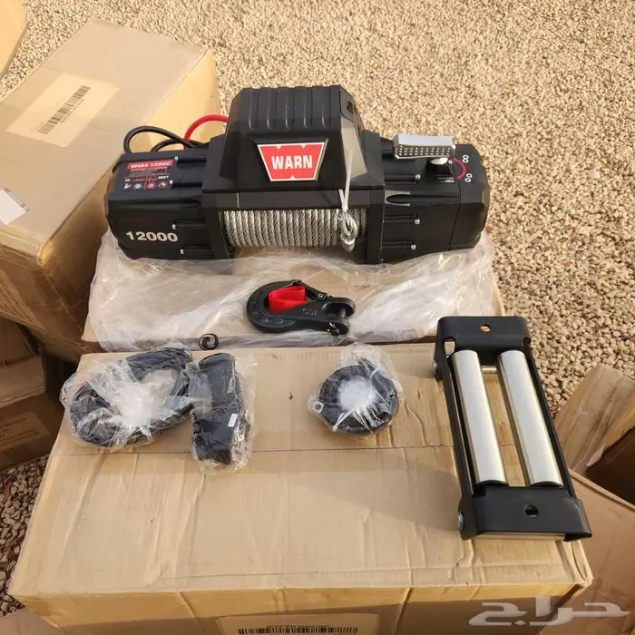 ونش سحب للجيوب 0