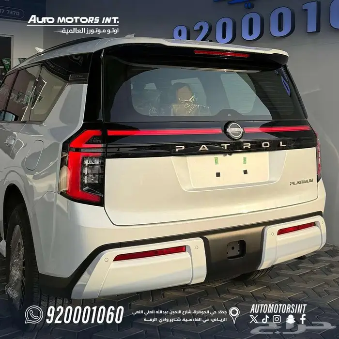 نيسان باترول بلاتينيوم تنفس طبيعي تيربو موديل 2026 3