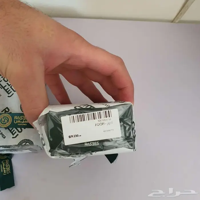 للبيع عطور 5