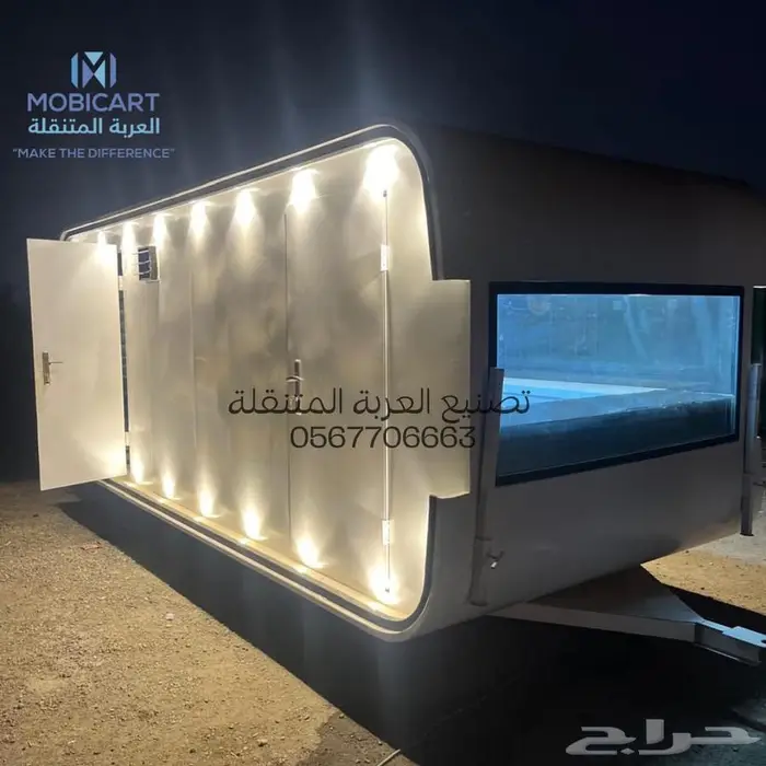 فود ترك عربات طعام 3