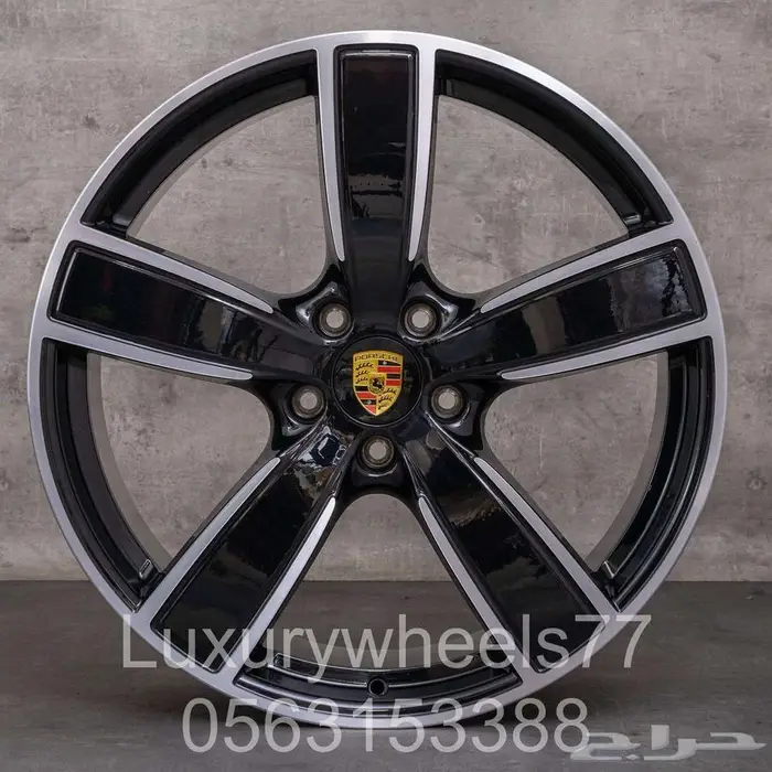 جميع جنوط البورش الكاين الاصلية 5