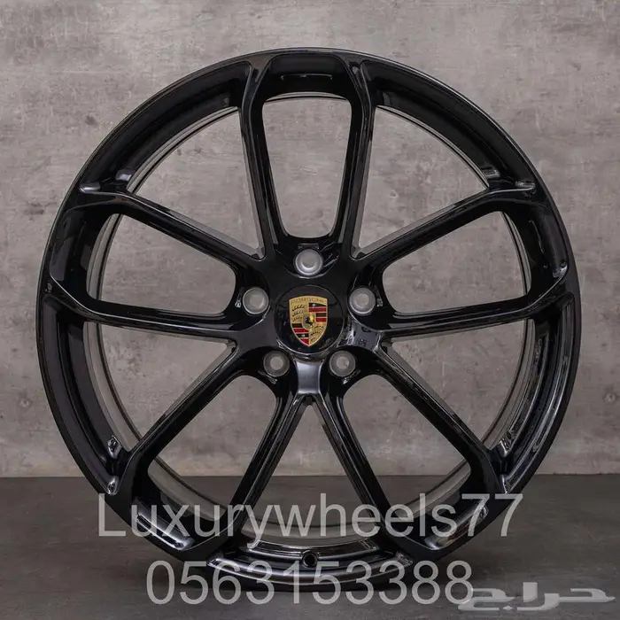 جميع جنوط البورش الكاين الاصلية 7