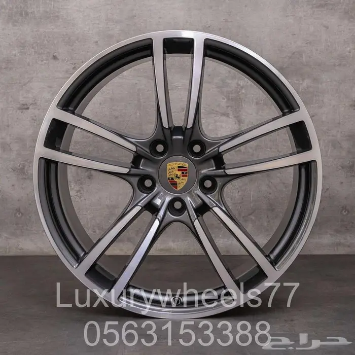 جميع جنوط البورش الكاين الاصلية 6