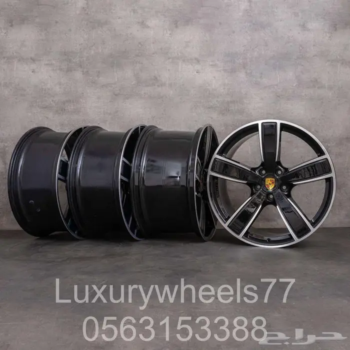 جميع جنوط البورش الكاين الاصلية 3