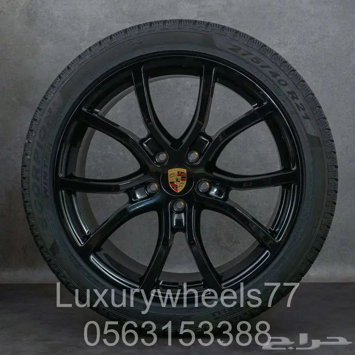 جميع جنوط البورش الكاين الاصلية 16