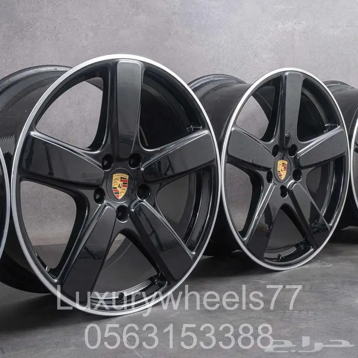 جميع جنوط البورش الكاين الاصلية 0