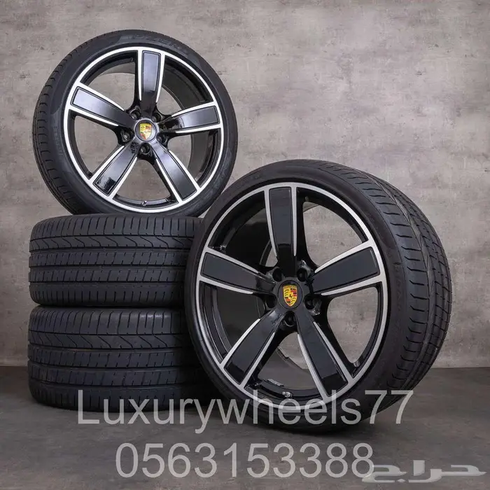 جميع جنوط البورش الكاين الاصلية 14