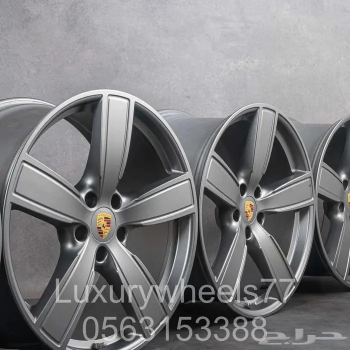 جميع جنوط البورش الكاين الاصلية 10