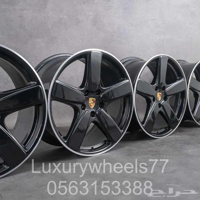 جميع جنوط البورش الكاين الاصلية 20