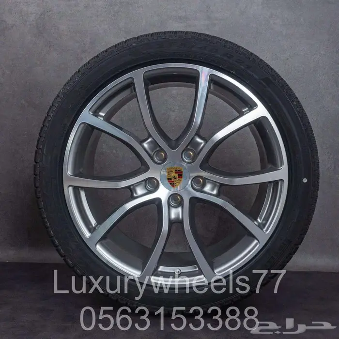 جميع جنوط البورش الكاين الاصلية 15