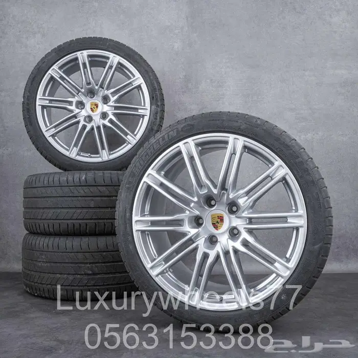 جميع جنوط البورش الكاين الاصلية 17