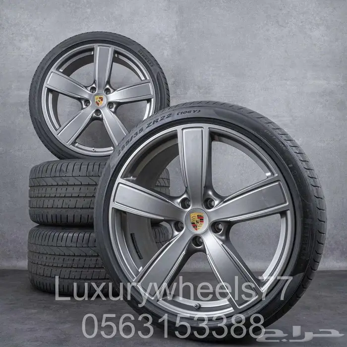 جميع جنوط البورش الكاين الاصلية 33