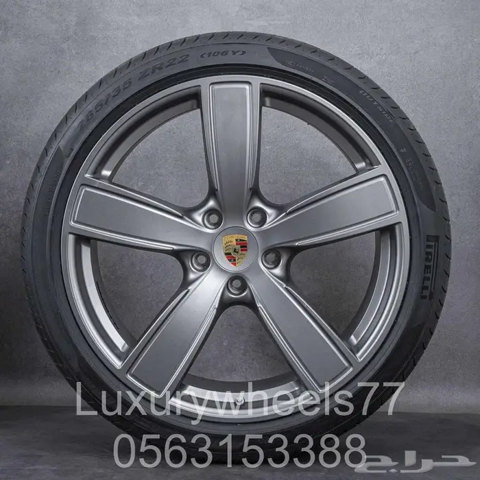 جميع جنوط البورش الكاين الاصلية 34