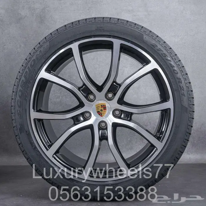 جميع جنوط البورش الكاين الاصلية 27