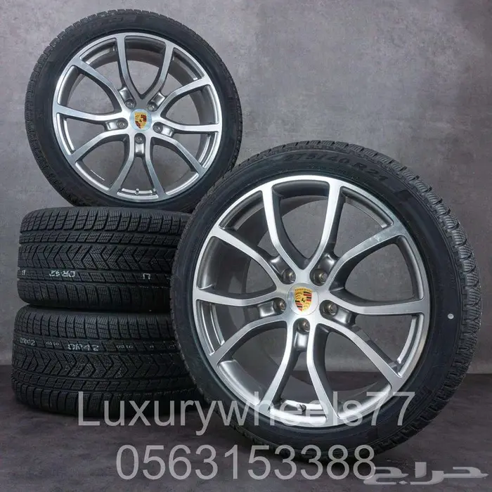 جميع جنوط البورش الكاين الاصلية 29