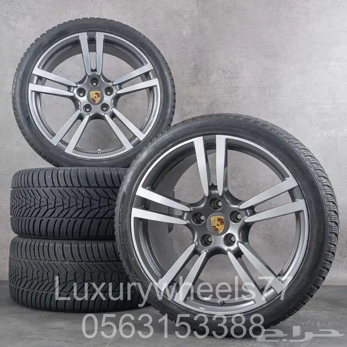 جميع جنوط البورش الكاين الاصلية 21