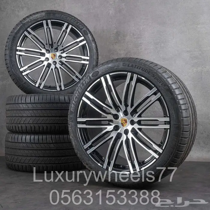 جميع جنوط البورش الكاين الاصلية 22