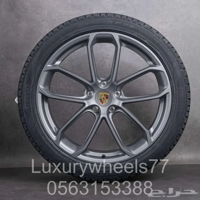 جميع جنوط البورش الكاين الاصلية 31