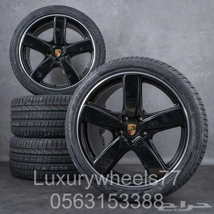 جميع جنوط البورش الكاين الاصلية 30