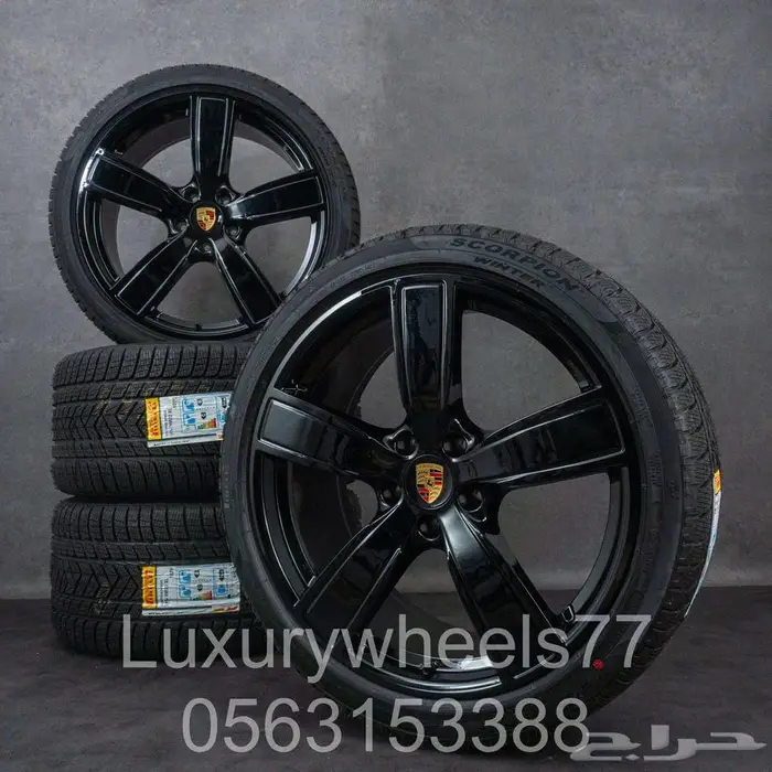 جميع جنوط البورش الكاين الاصلية 36