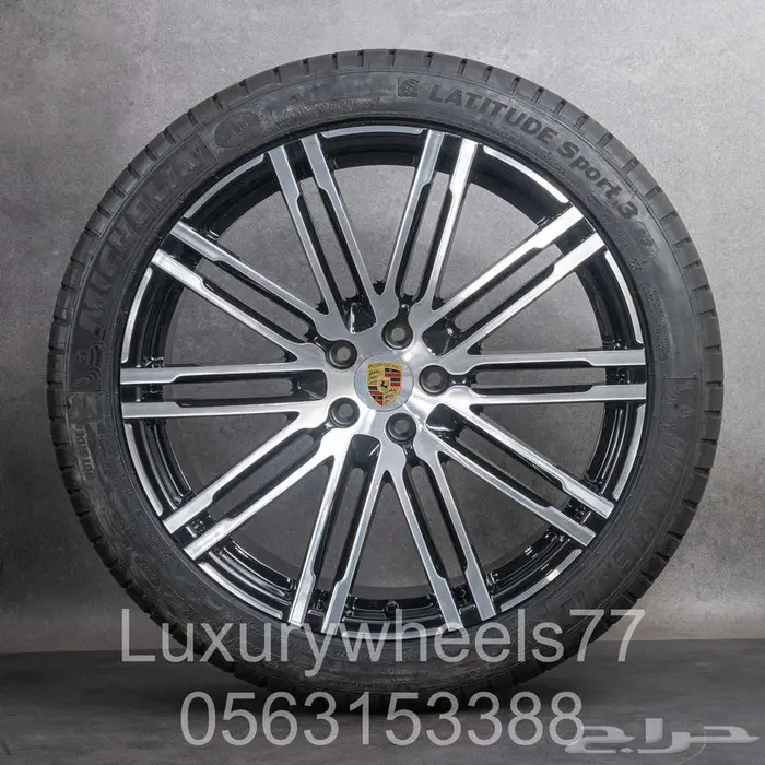 جميع جنوط البورش الكاين الاصلية 37