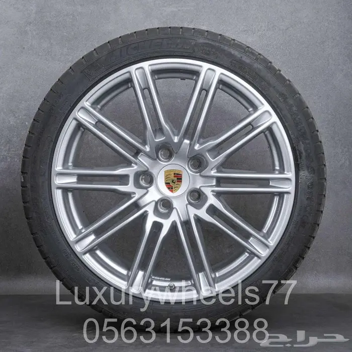 جميع جنوط البورش الكاين الاصلية 41