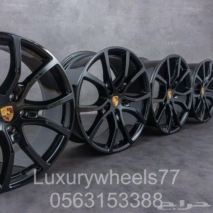 جميع جنوط البورش الكاين الاصلية 46