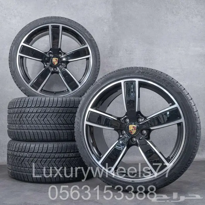 جميع جنوط البورش الكاين الاصلية 49