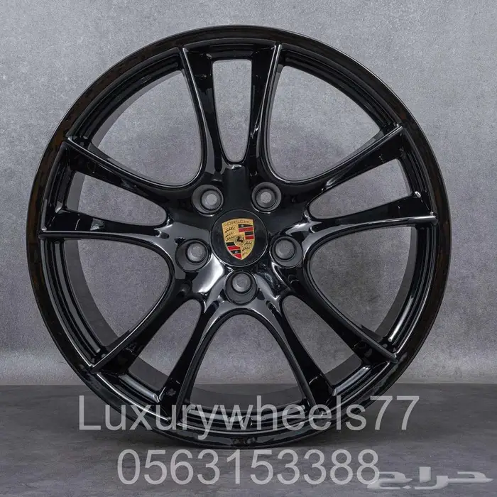 جميع جنوط البورش الكاين الاصلية 54