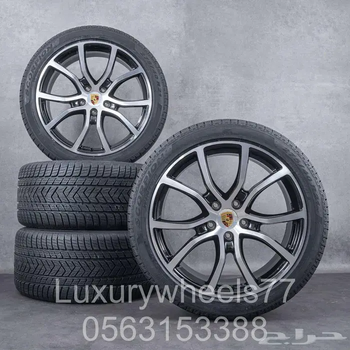 جميع جنوط البورش الكاين الاصلية 51