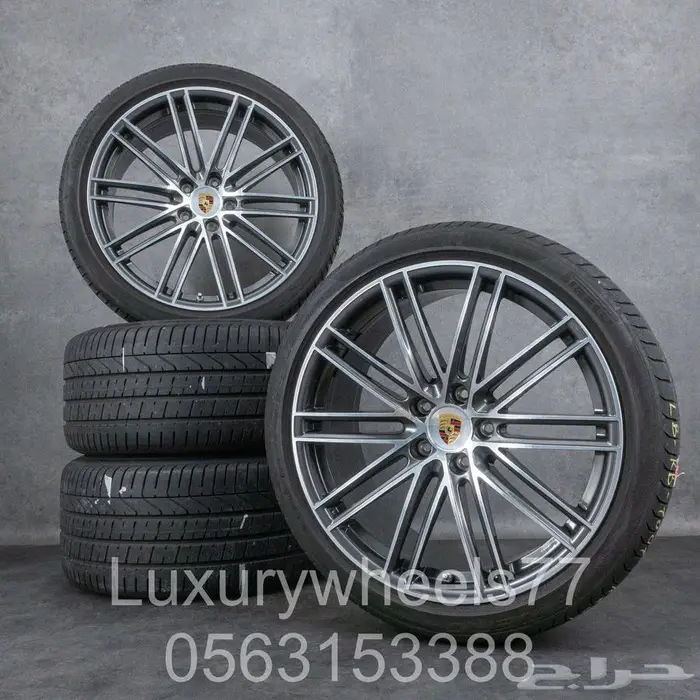 جميع جنوط البورش الكاين الاصلية 53