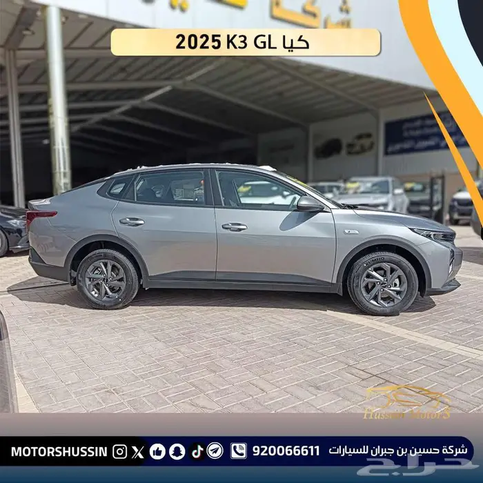 كيا K3 GL 2025 بسعر 66957 3