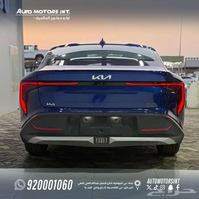 كيا k4 نص فل 2026.لعرض لعملاء الانماء والرياض بسعر كاش 3