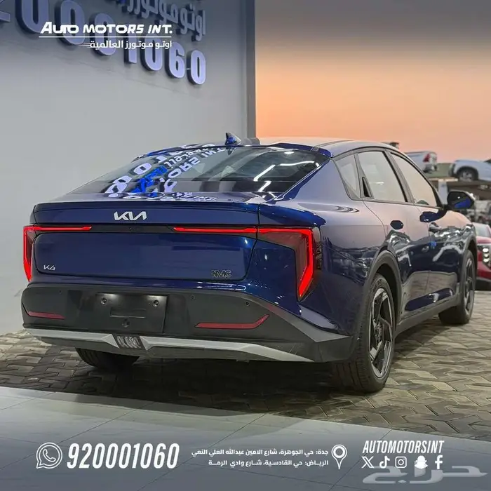 كيا k4 نص فل 2026.لعرض لعملاء الانماء والرياض بسعر كاش 2
