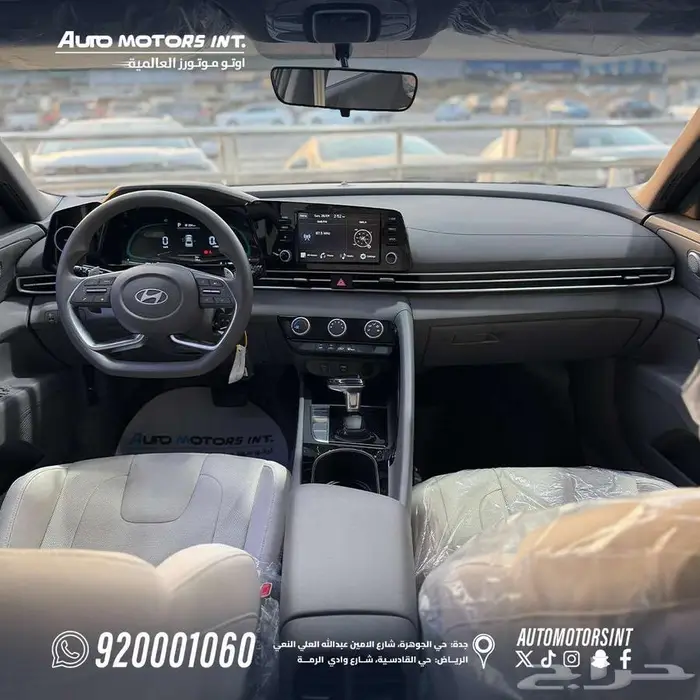 هيونداي النترا سمارت 2025 كاش تقسط 5