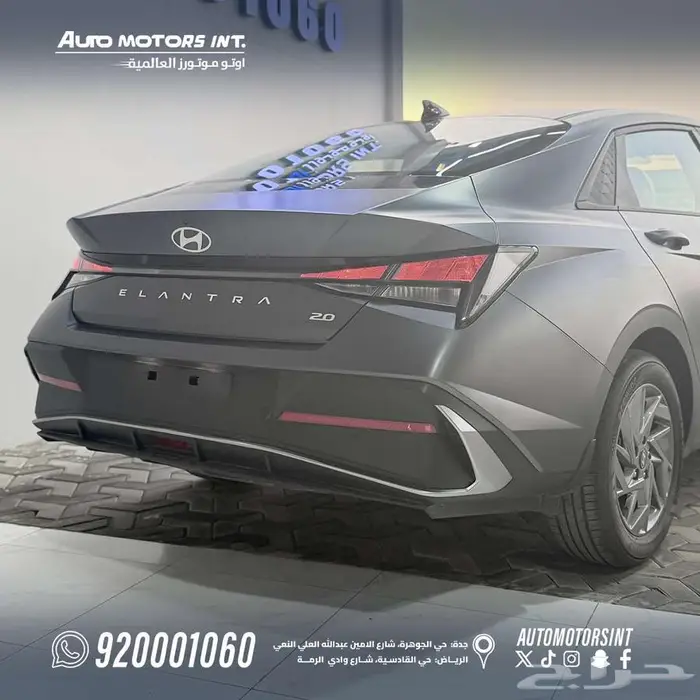 هيونداي النترا سمارت 2025 كاش تقسط 4