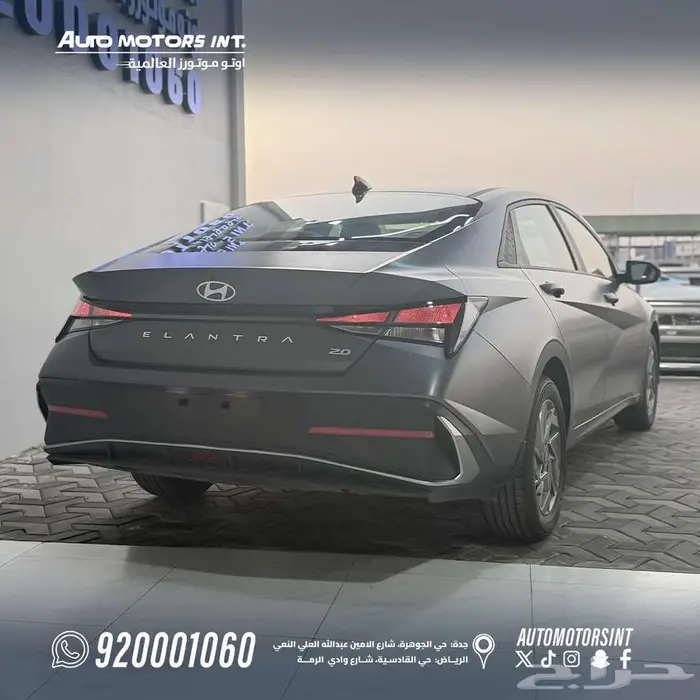 هيونداي النترا سمارت 2025 كاش تقسط 3