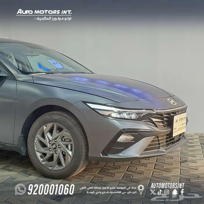 هيونداي النترا سمارت 2025 كاش تقسط 0