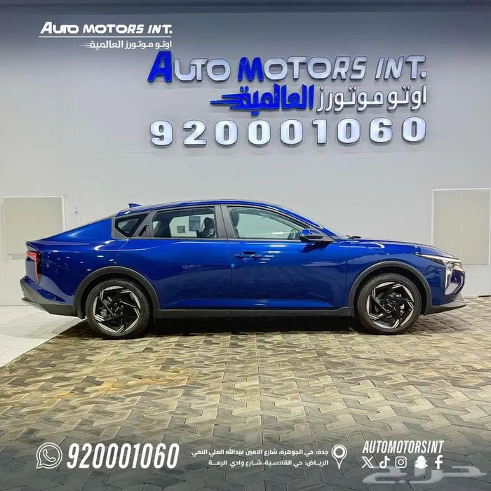 كيا K4 GLS نص فل 2026 خصم خاص كاش او بنك 3